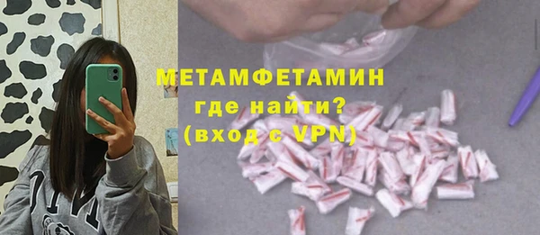 MDMA Вязники